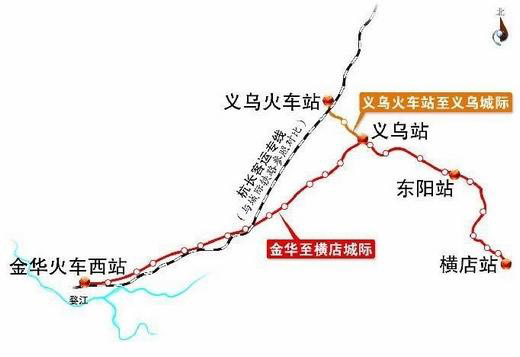 东阳横店城际铁路线路地图