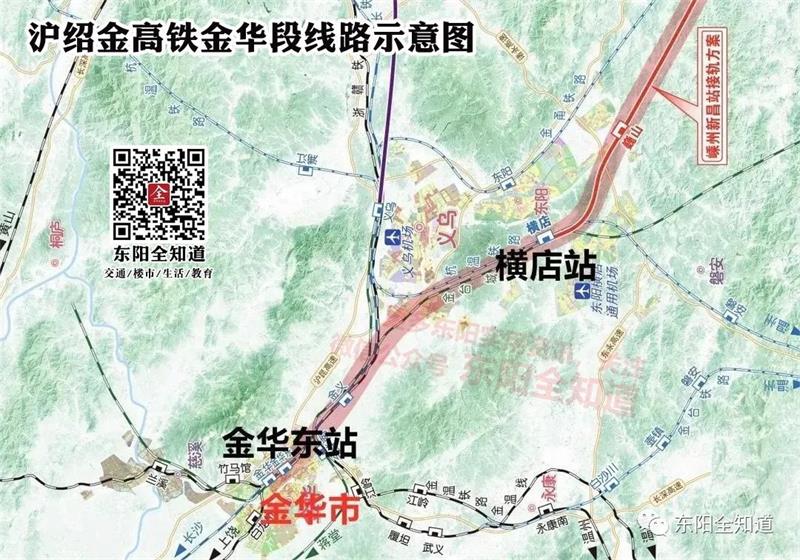 最新规划东阳再添一条高铁沪绍金城际铁路路线图曝光